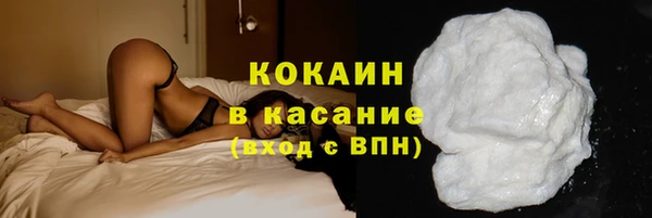 каннабис Вязники