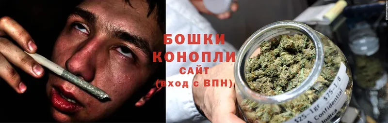 KRAKEN зеркало  Боровичи  darknet формула  цена   Марихуана Ganja 